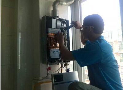大庆市比德斯热水器上门维修案例